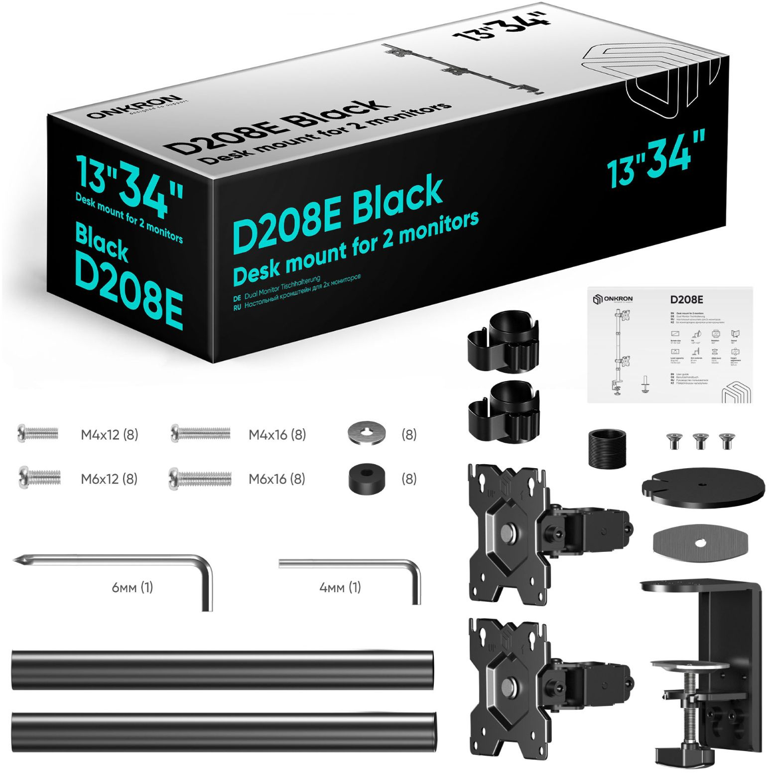 ONKRON D208E