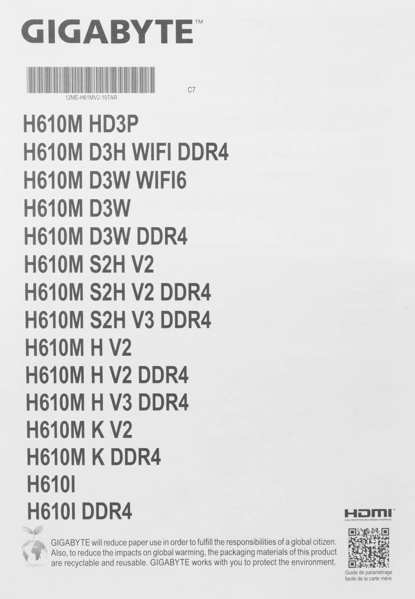 GIGABYTE H610M K DDR4