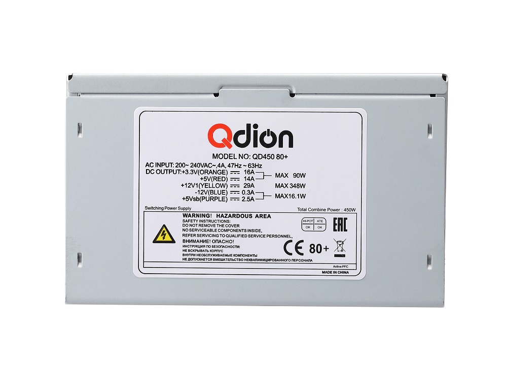 FSP QDION QD450 80+