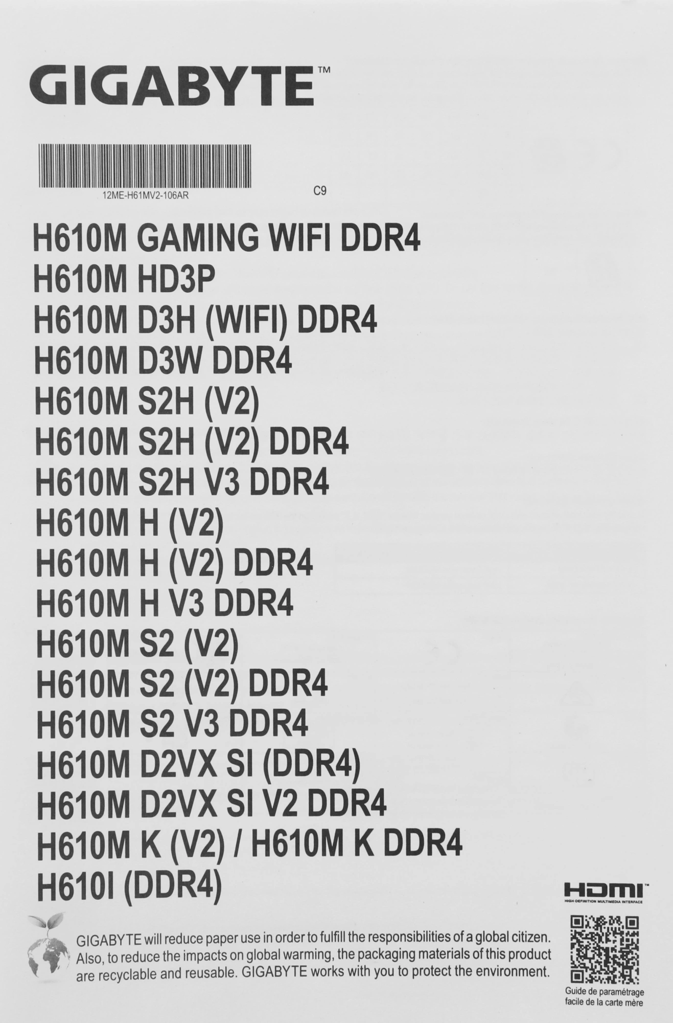 GIGABYTE H610I DDR4 GIGABYTE H610I DDR4