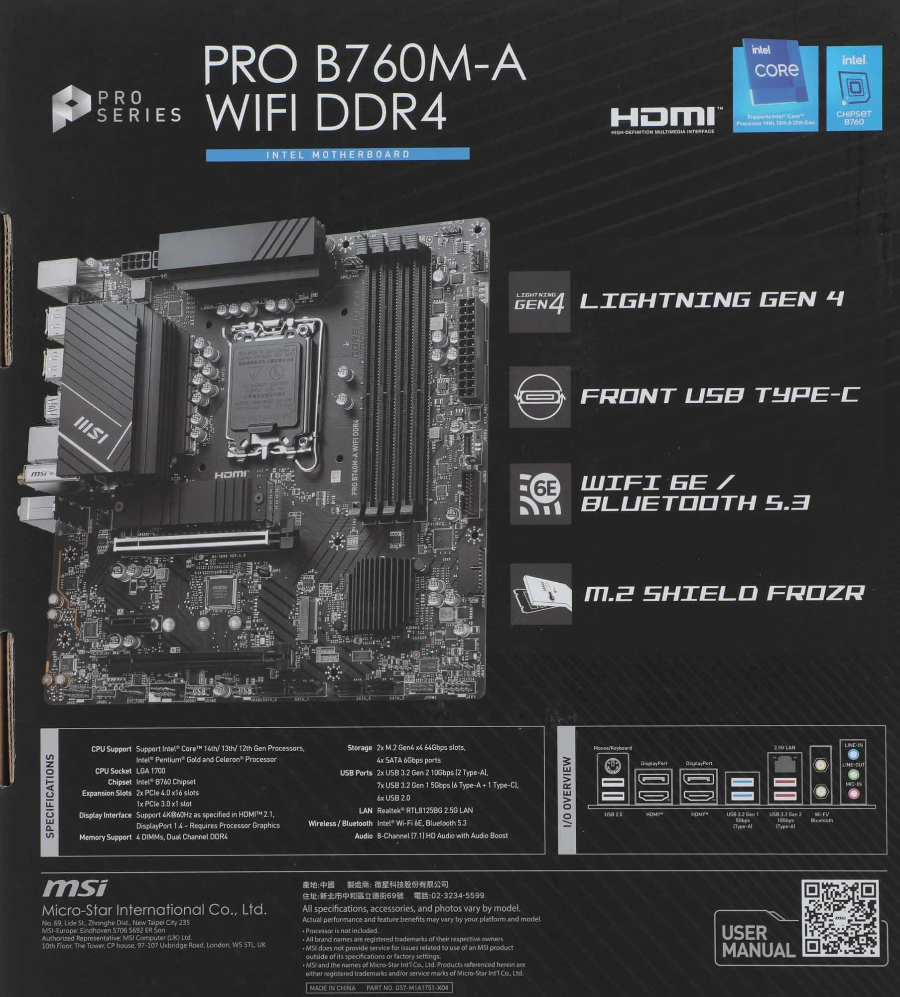 MSI PRO B760M-A WIFI DDR4 RTL {LGA 1700, Intel B760, mATX} MSI PRO B760M-A WIFI DDR4 RTL {LGA 1700, Intel B760, mATX}