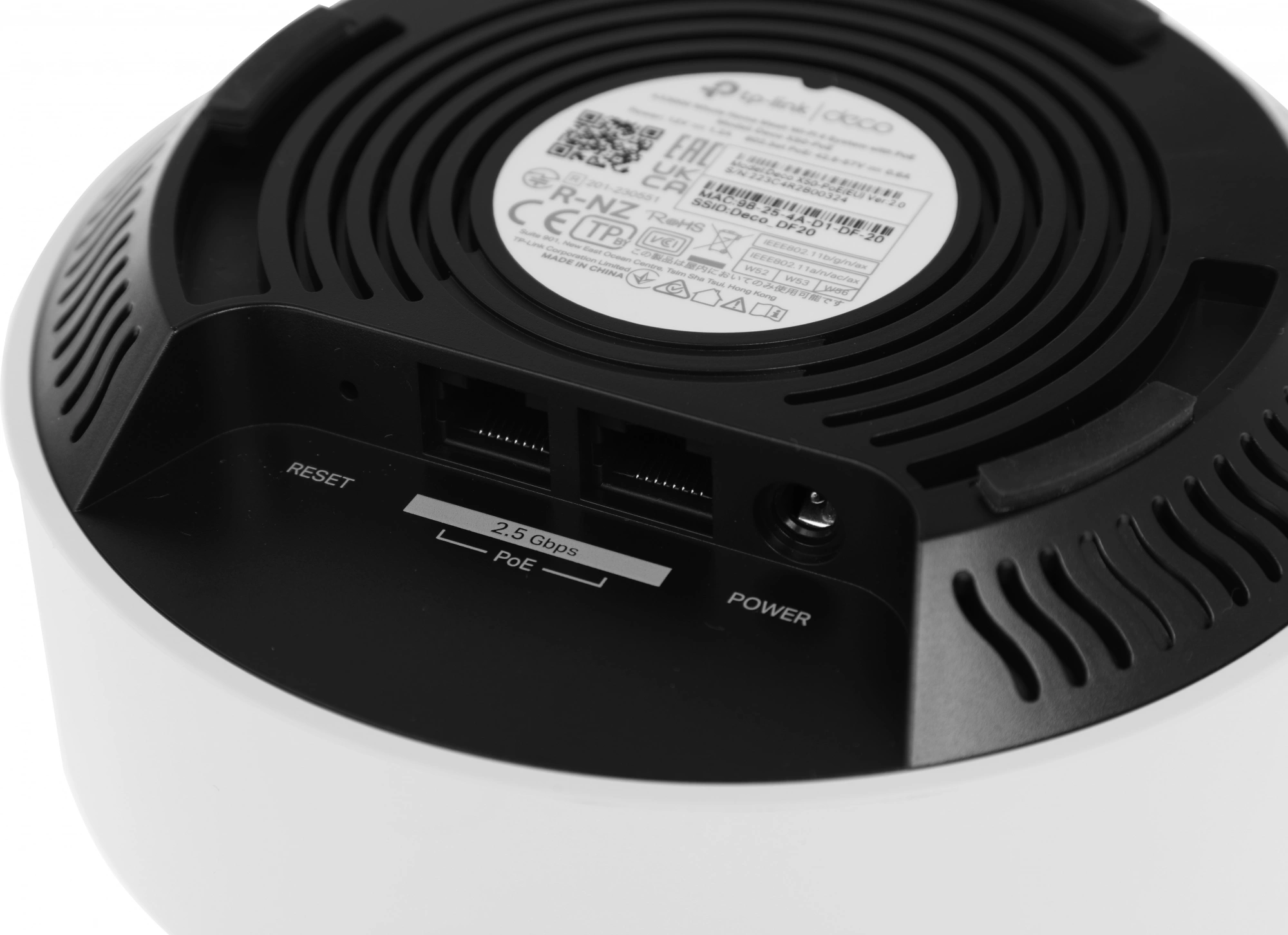 TP-LINK DECO X50-POE(3-PACK)