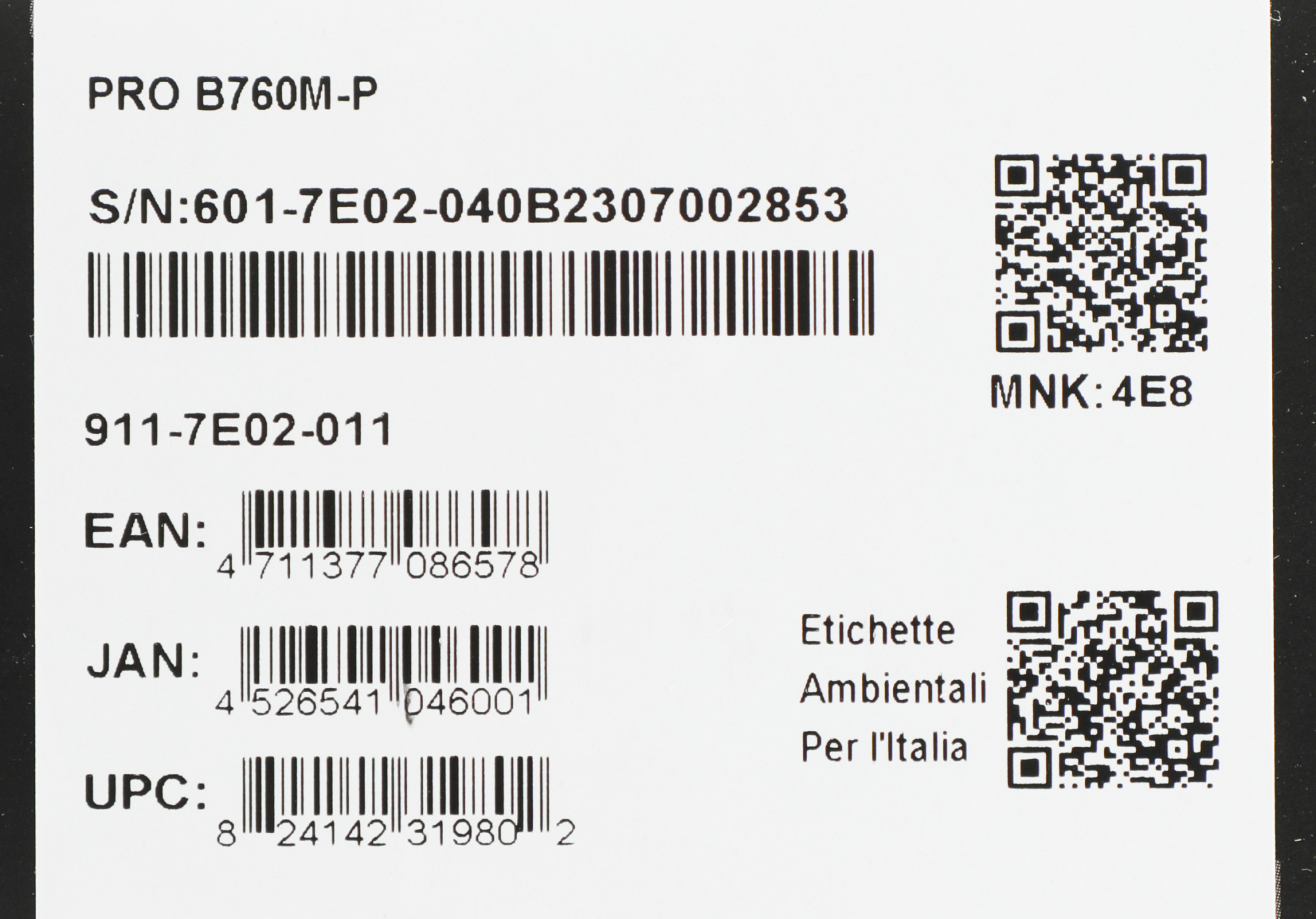 MSI PRO B760M-P {LGA1700, 4xDDR5, 1PCI-Ex16, 2PCI-Ex1,2M.2,4SATA3,1USB3.2 Gen2}