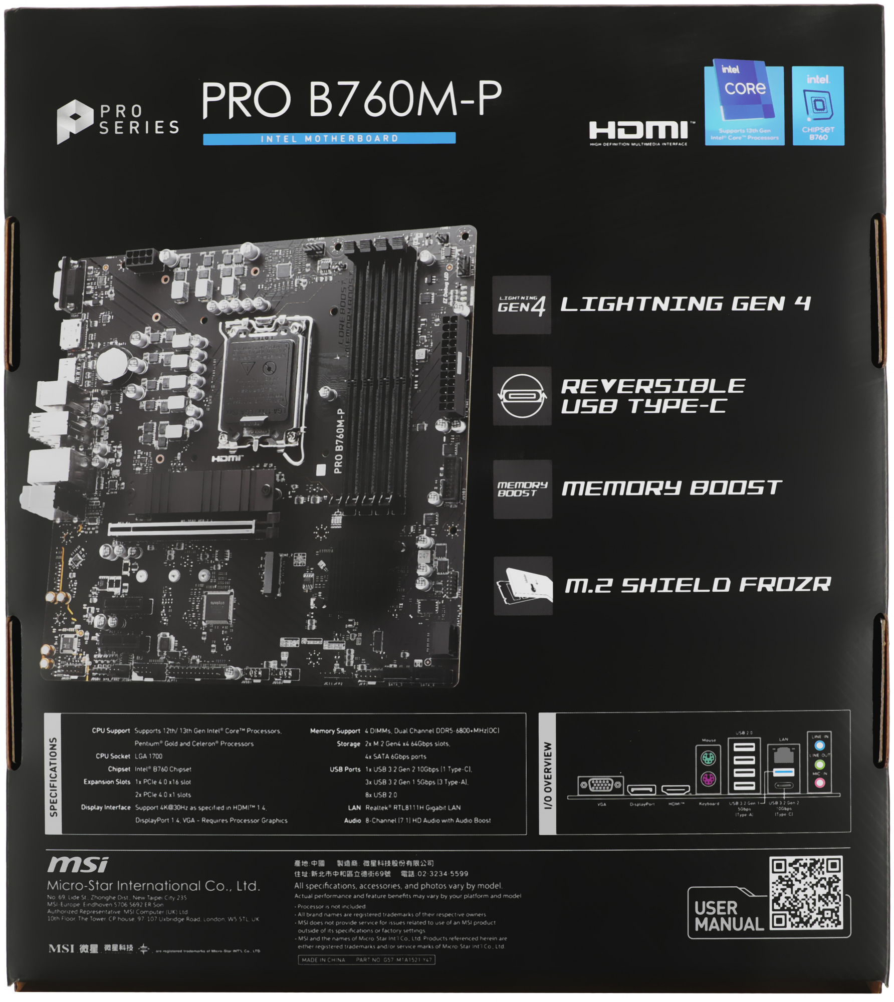 MSI PRO B760M-P {LGA1700, 4xDDR5, 1PCI-Ex16, 2PCI-Ex1,2M.2,4SATA3,1USB3.2 Gen2}