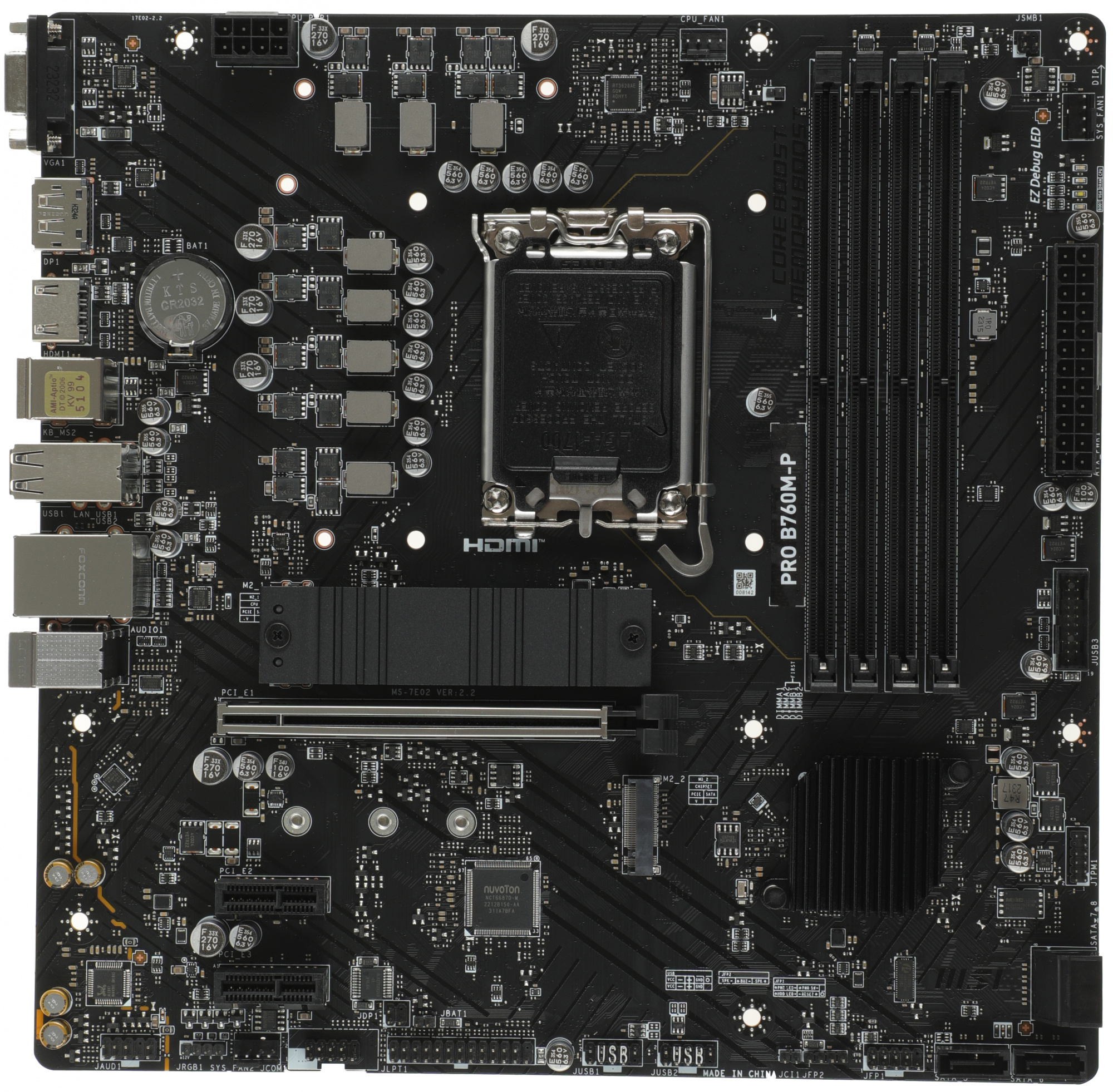 MSI PRO B760M-P {LGA1700, 4xDDR5, 1PCI-Ex16, 2PCI-Ex1,2M.2,4SATA3,1USB3.2 Gen2}