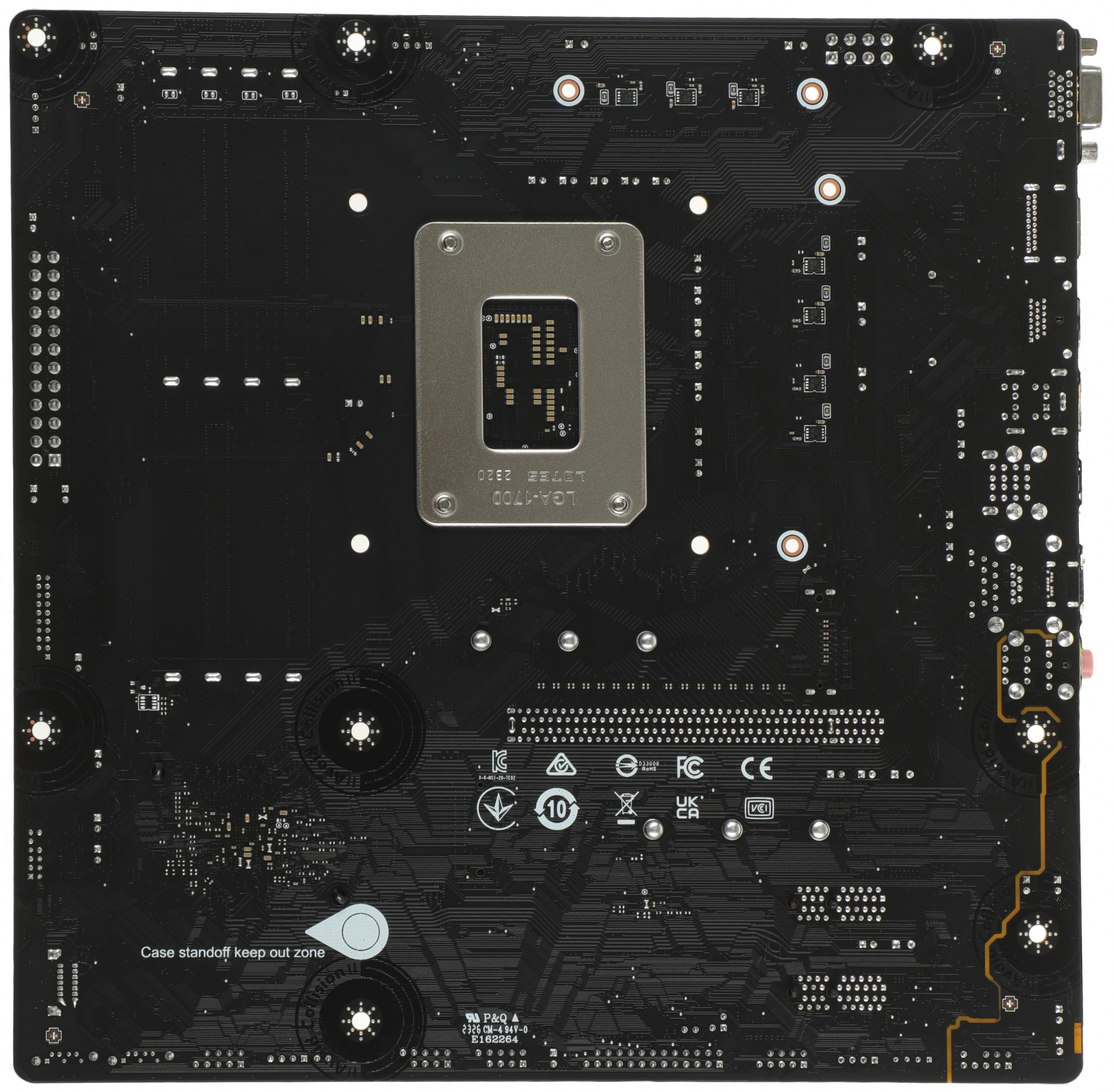 MSI PRO B760M-P {LGA1700, 4xDDR5, 1PCI-Ex16, 2PCI-Ex1,2M.2,4SATA3,1USB3.2 Gen2}