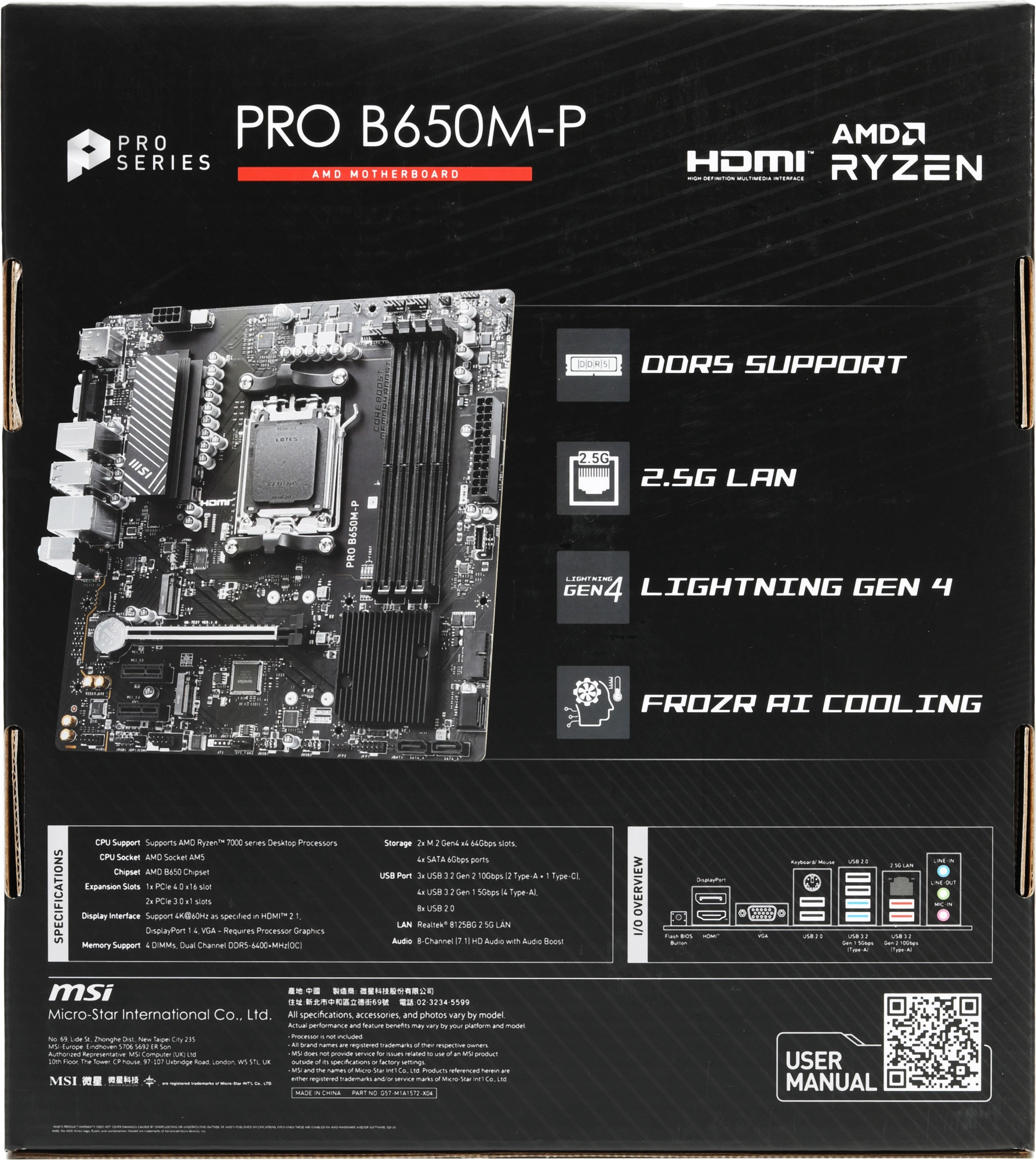 MSI PRO B650M-P