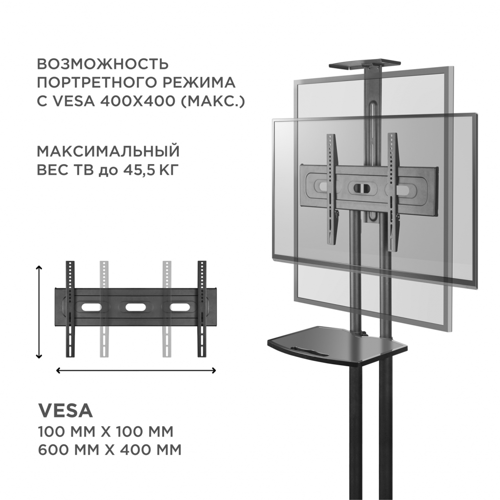 ONKRON TS1551