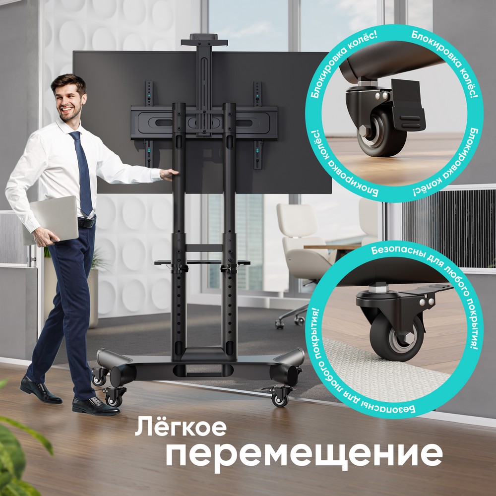 ONKRON TS1551