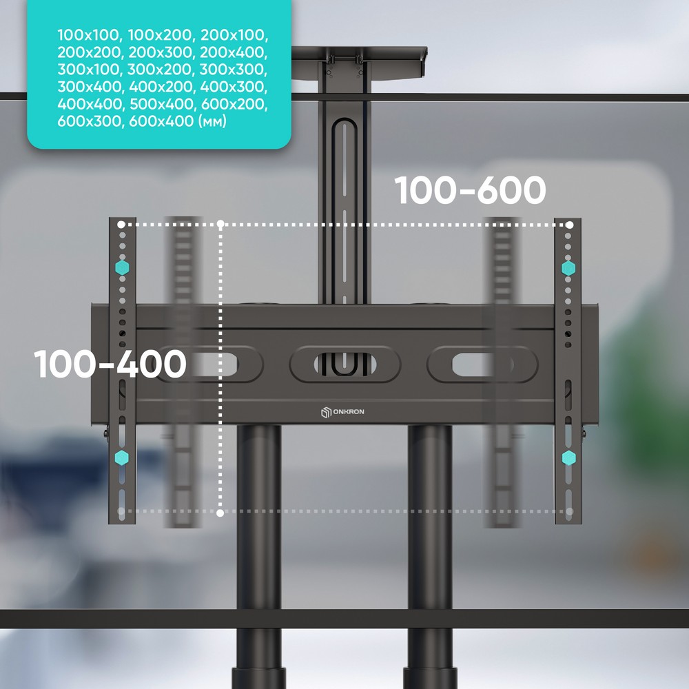 ONKRON TS1551