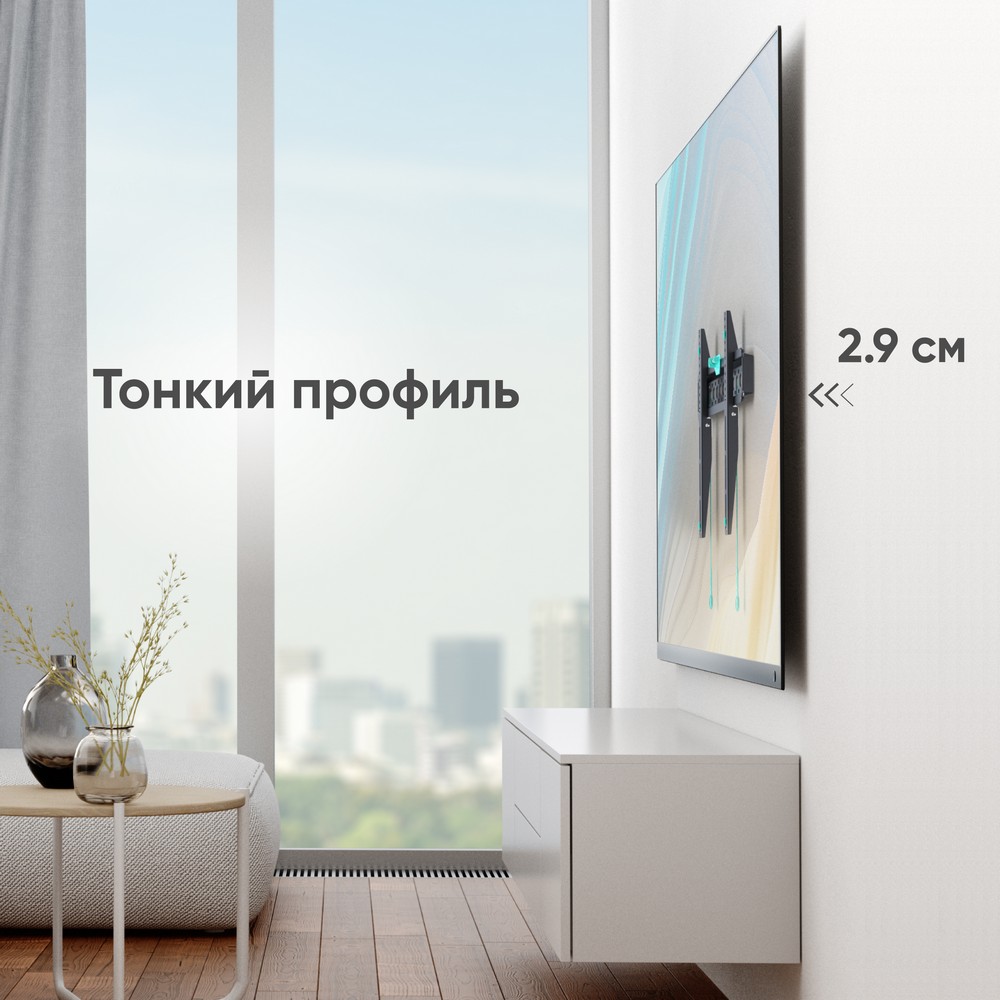ONKRON FM6