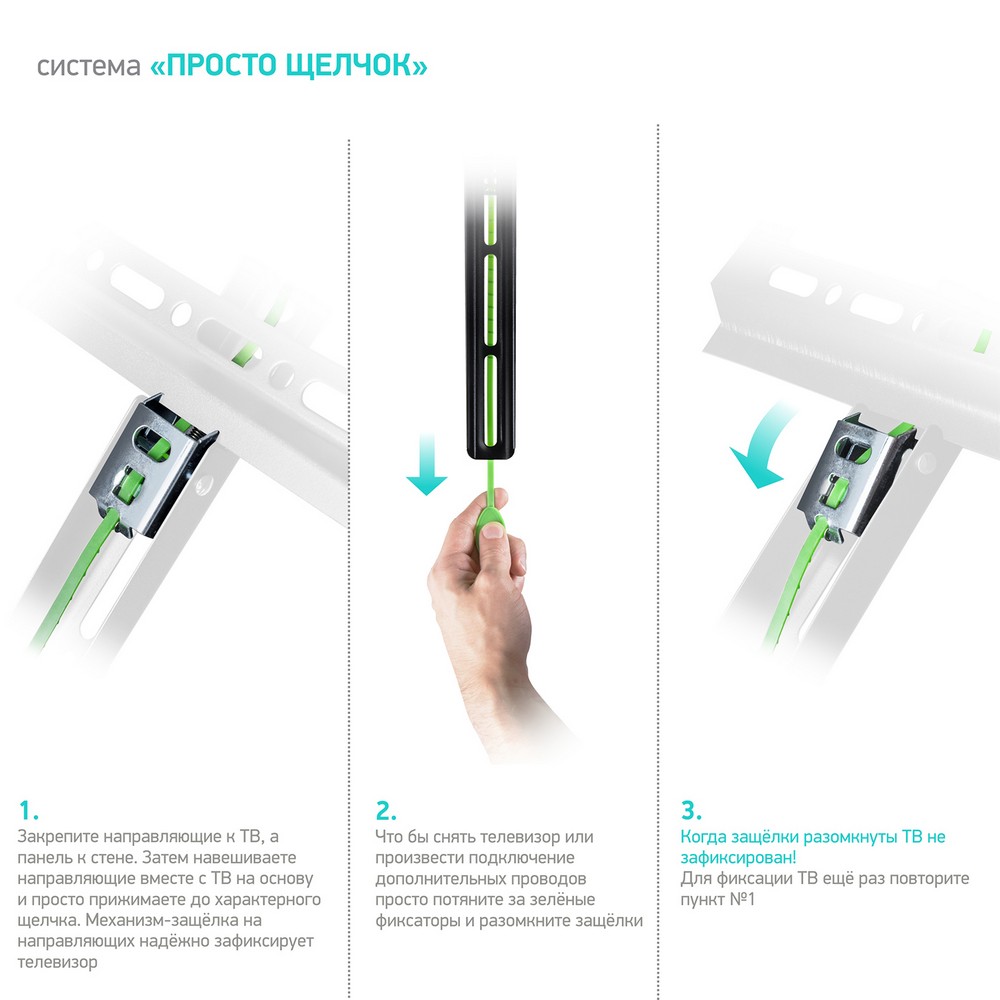 ONKRON TM4