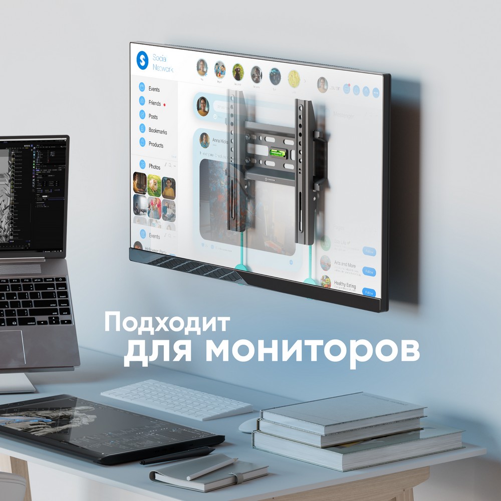 Кронштейн ONKRON/ 17-42" макс. 200*200, наклон 0?, поворот 0?, от стены 30мм, вес до 30кг, черный