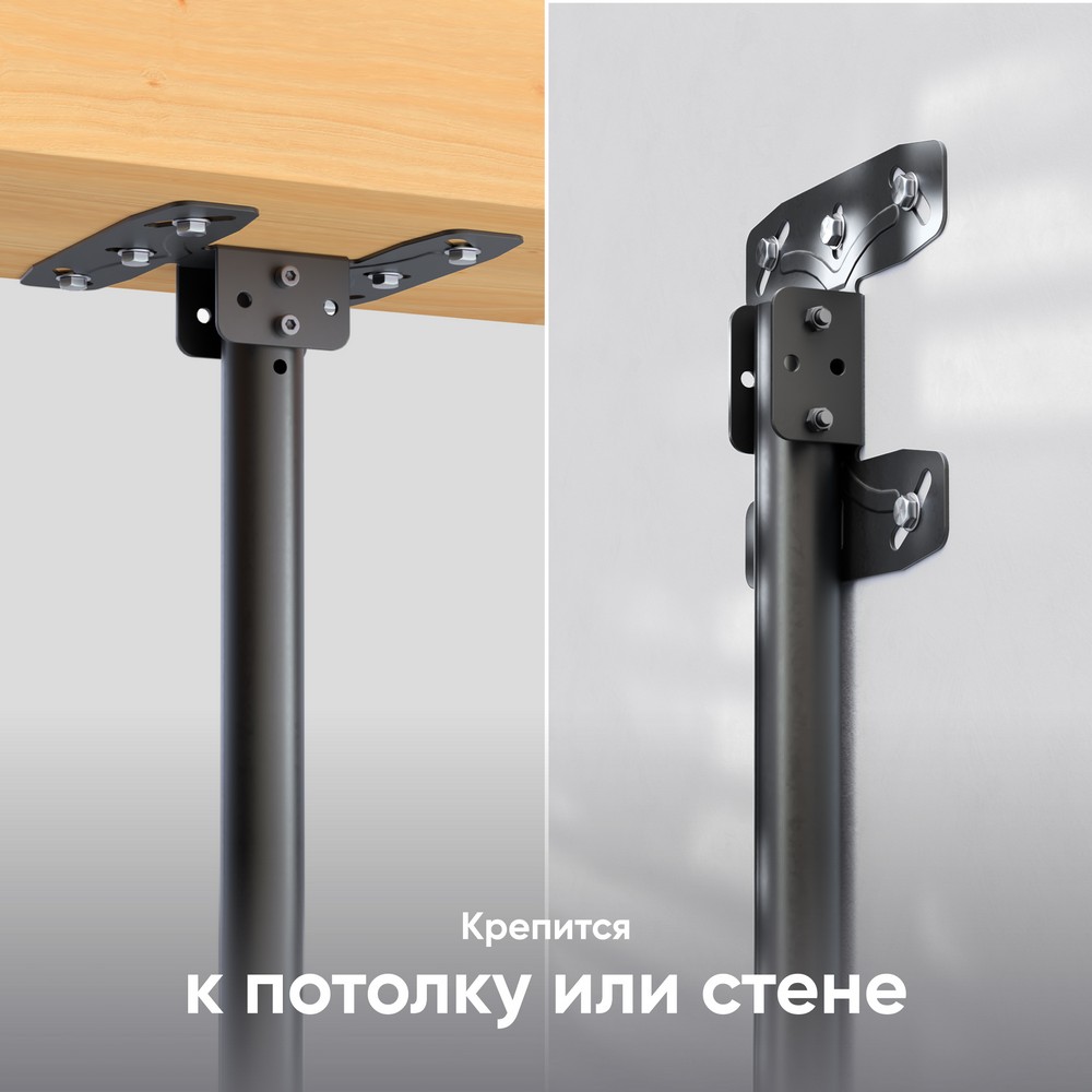 Кронштейн ONKRON/ потолочный 22-70" макс 400х600 высота 717-1584мм наклон -5°/+15° поворот: 60° Макс нагрузка: 68,2кг
