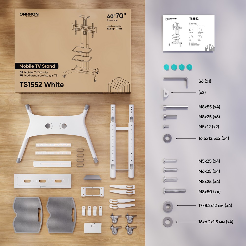 ONKRON TS1552 White
