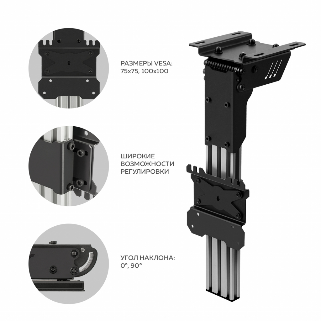 ONKRON CR1S