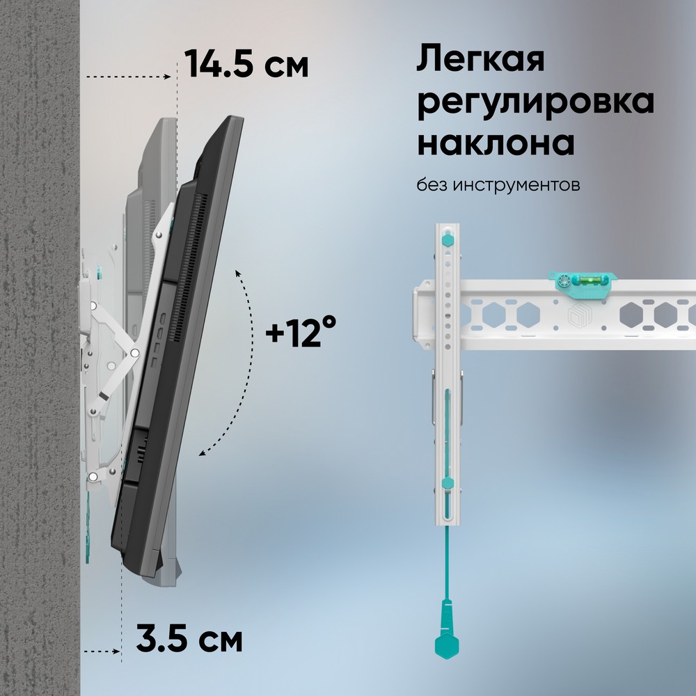 ONKRON TM5W
