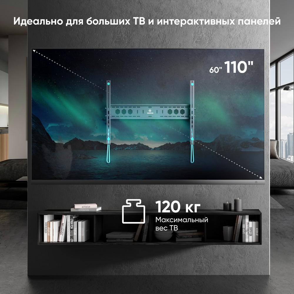 ONKRON UT12 BLACK
