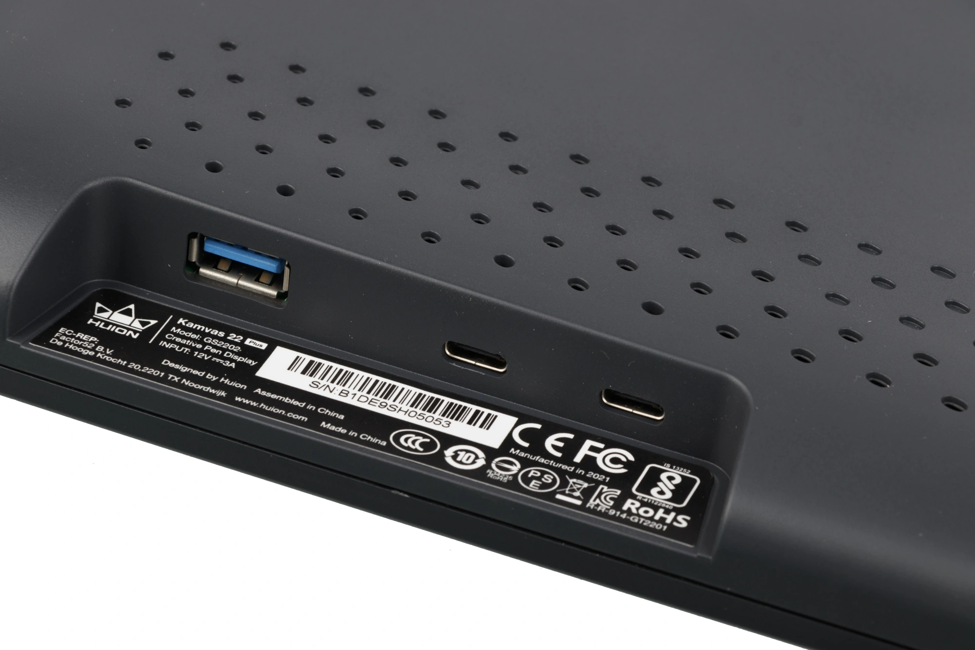 HUION KAMVAS 22 PLUS