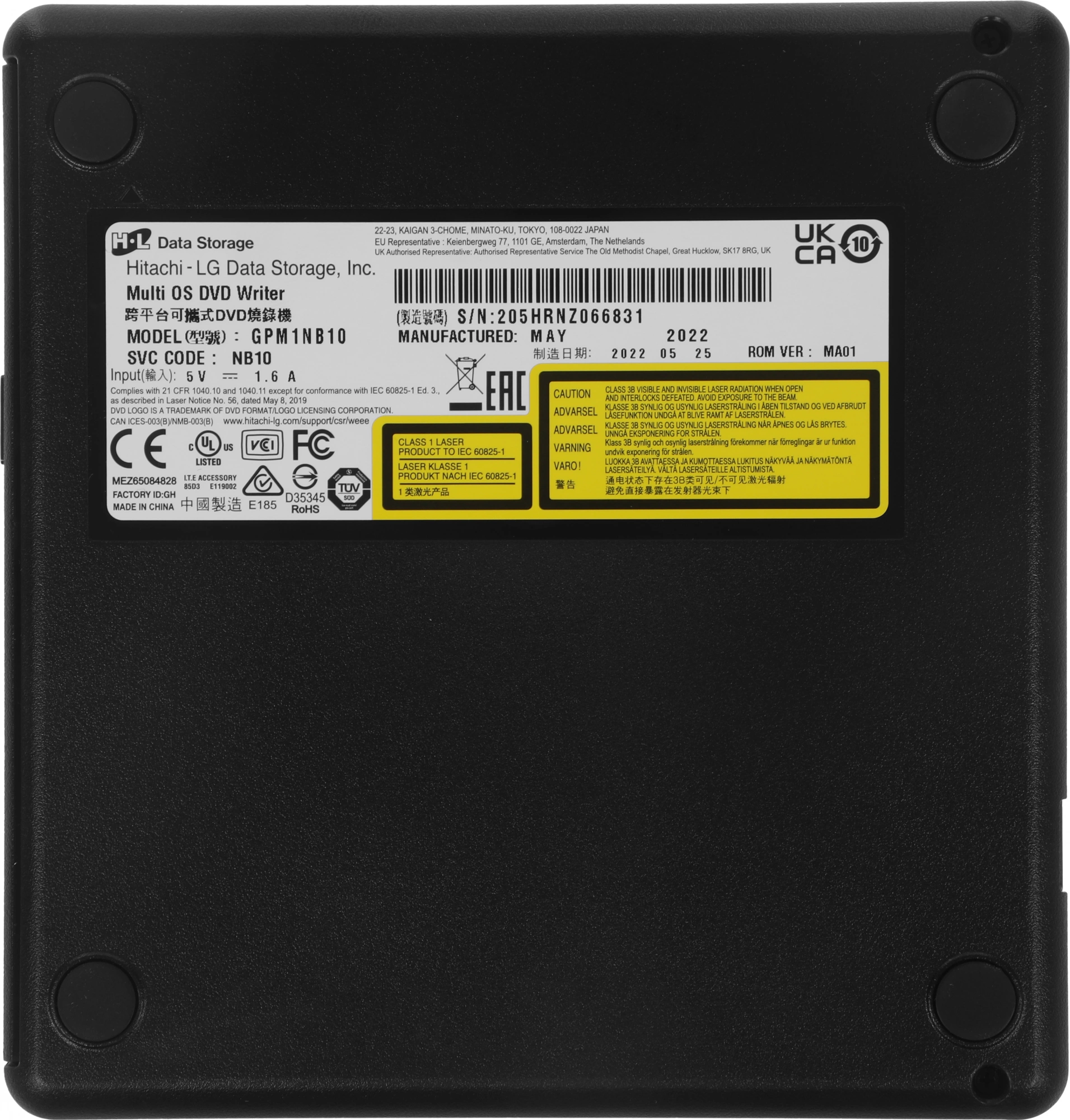 H.L Data Storage Multi OS Portable DVD-Writer, DVD±RW, CD, USB2.0 (3.0 compatible), Black