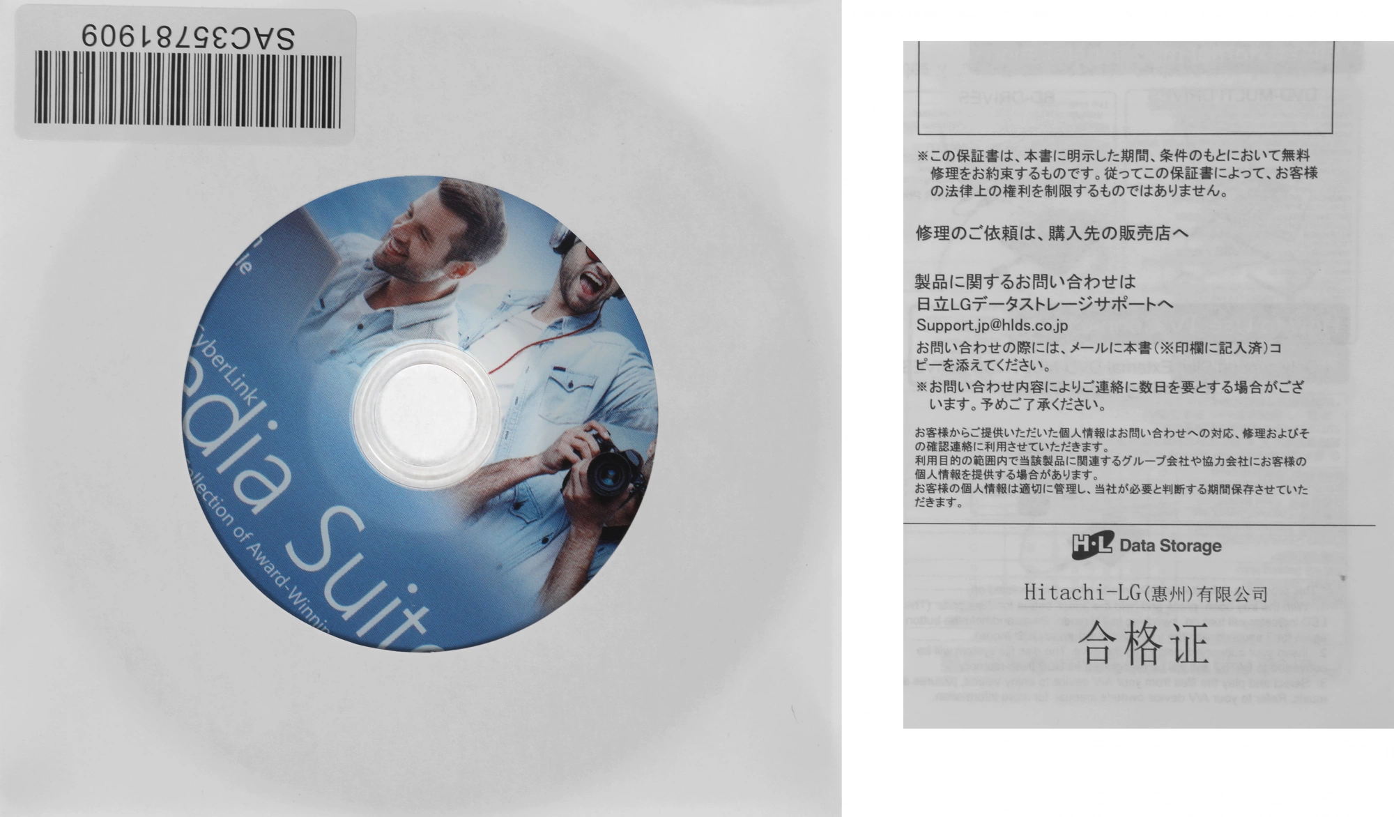 H.L Data Storage Multi OS Portable DVD-Writer, DVD±RW, CD, USB2.0 (3.0 compatible), Black