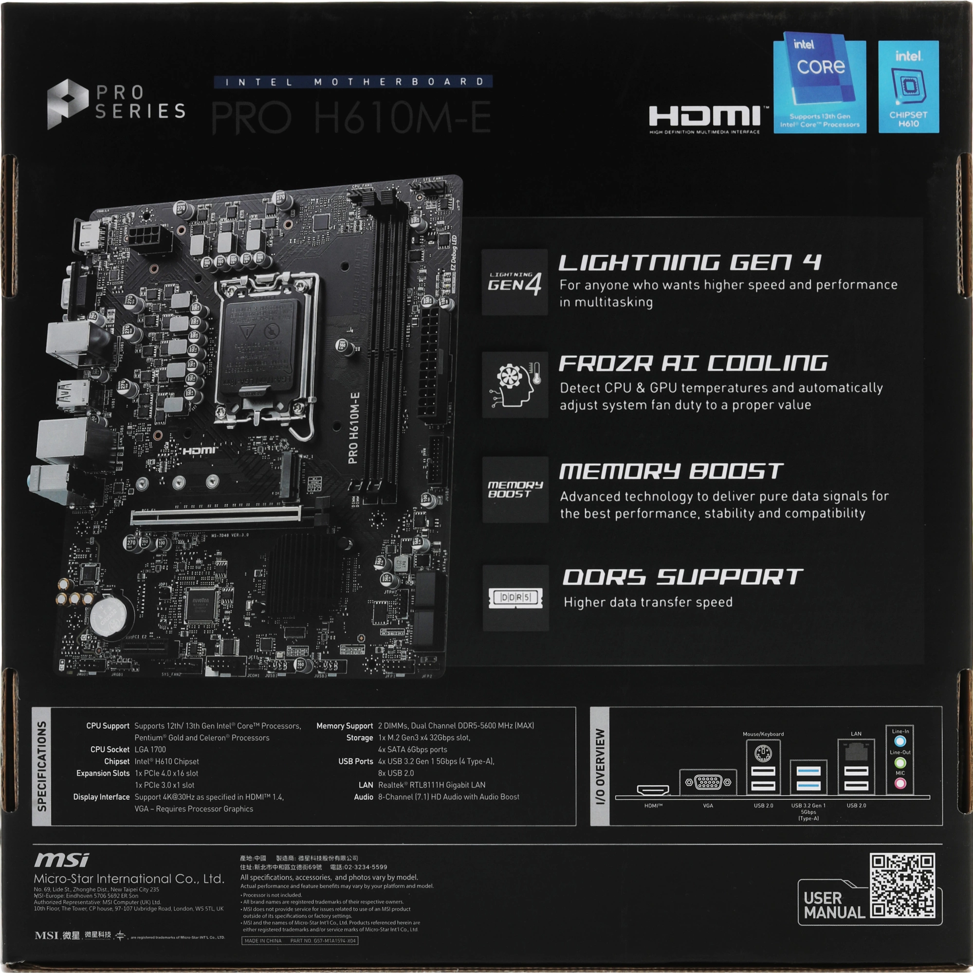 MSI PRO H610M-E (LGA1700, H610, 2xDDR5, mATX,VGA+HDMI)