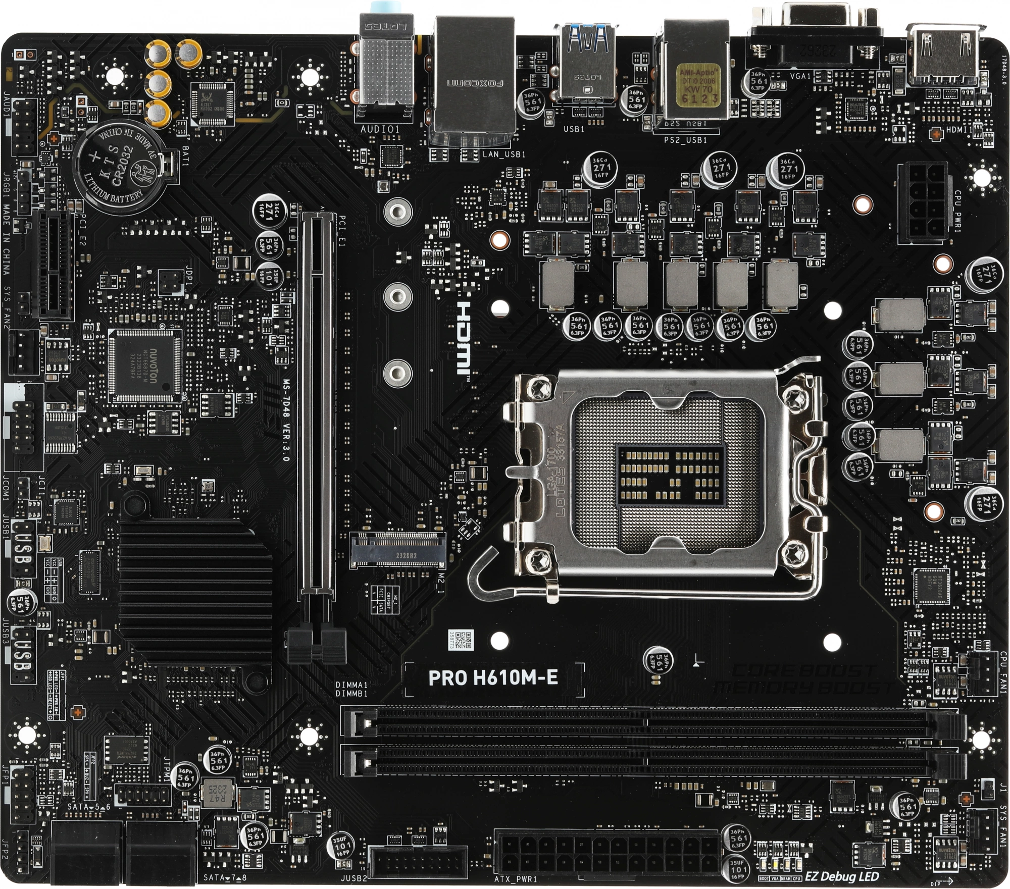 MSI PRO H610M-E (LGA1700, H610, 2xDDR5, mATX,VGA+HDMI)