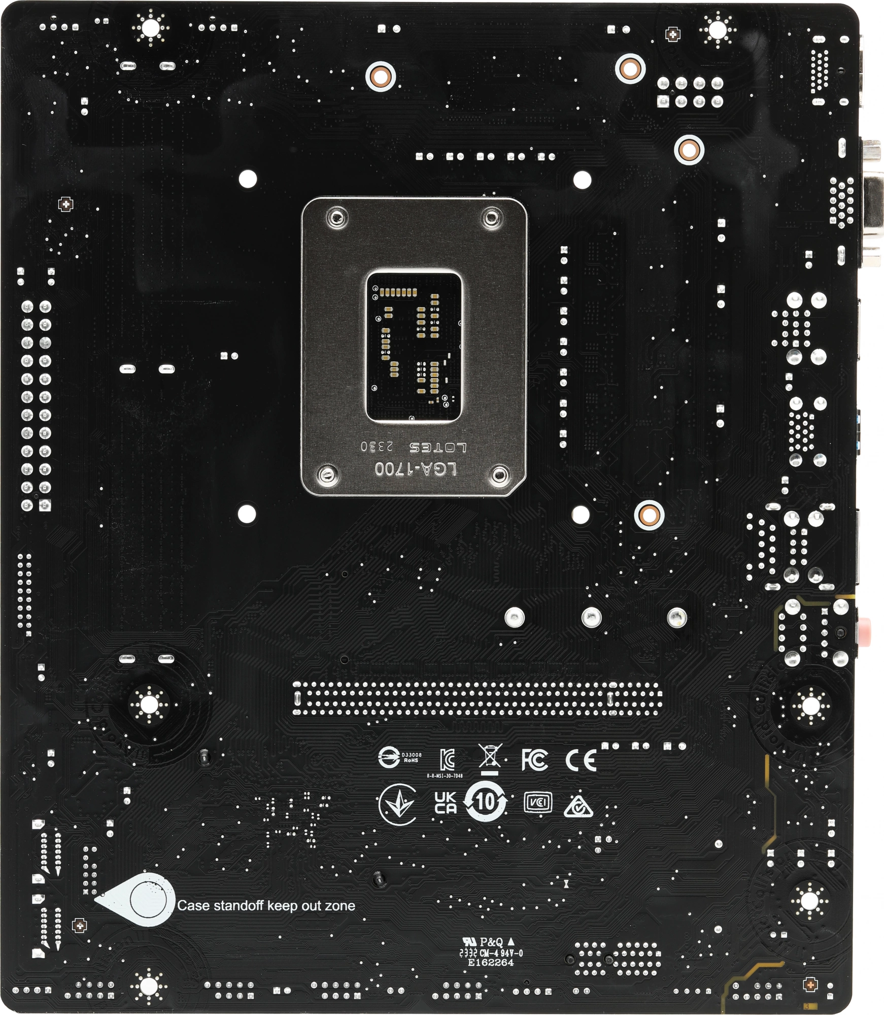 MSI PRO H610M-E (LGA1700, H610, 2xDDR5, mATX,VGA+HDMI)