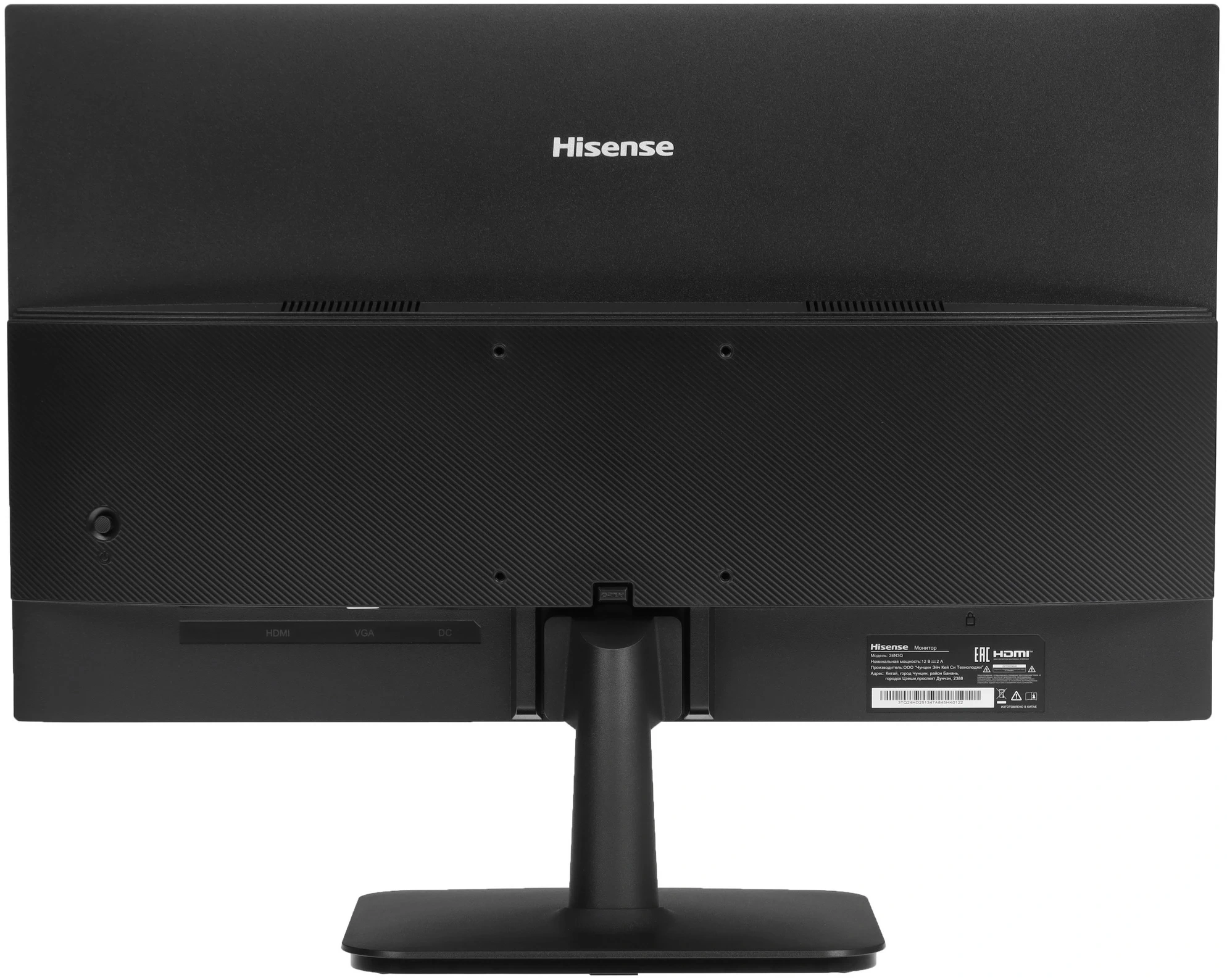 HISENSE 24N3Q HISENSE 24N3Q