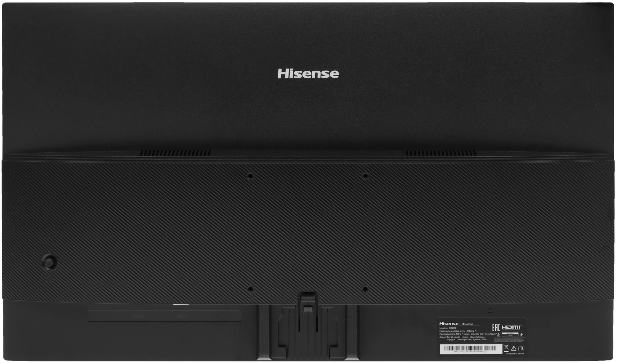 HISENSE 24N3Q HISENSE 24N3Q