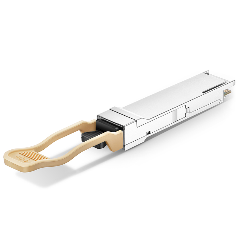 H3C QSFP-40G-SR4-MM850