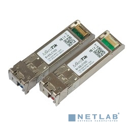 MikroTik S+2332LC10D Single Mode Пара трансиверов 10G