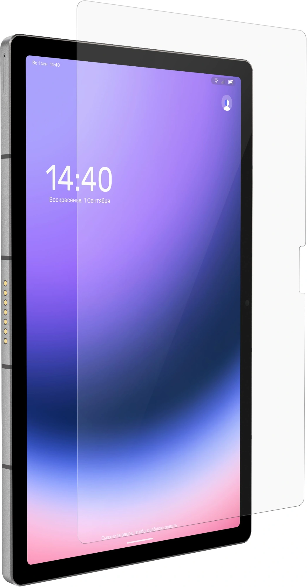 KVADRA Y23T01ACC017A