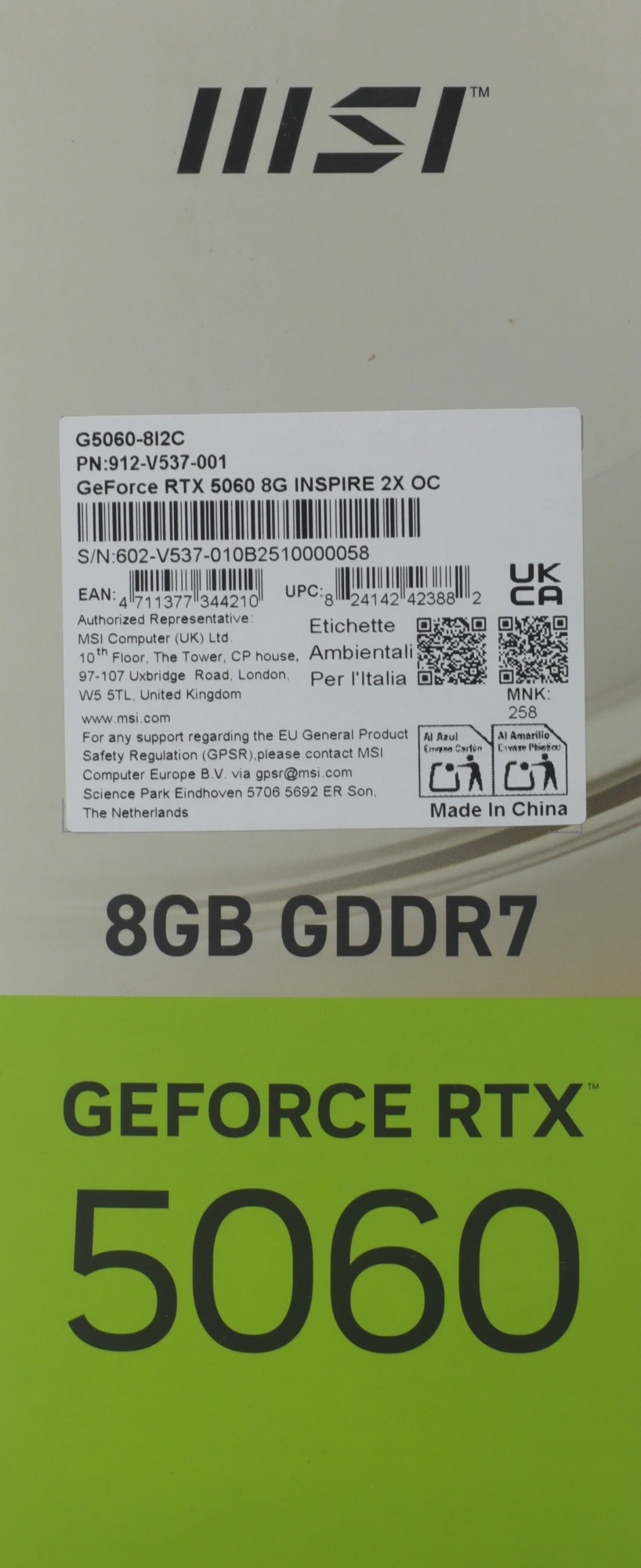 MSI RTX 5060 8G INSPIRE 2X OC