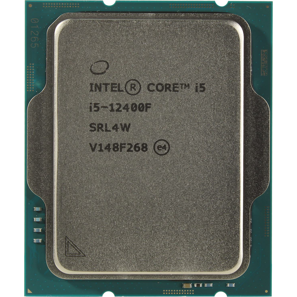 Intel CM8071504555318
