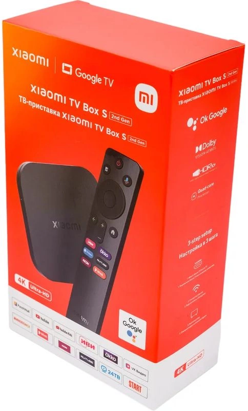 XIAOMI PFJ4167RU