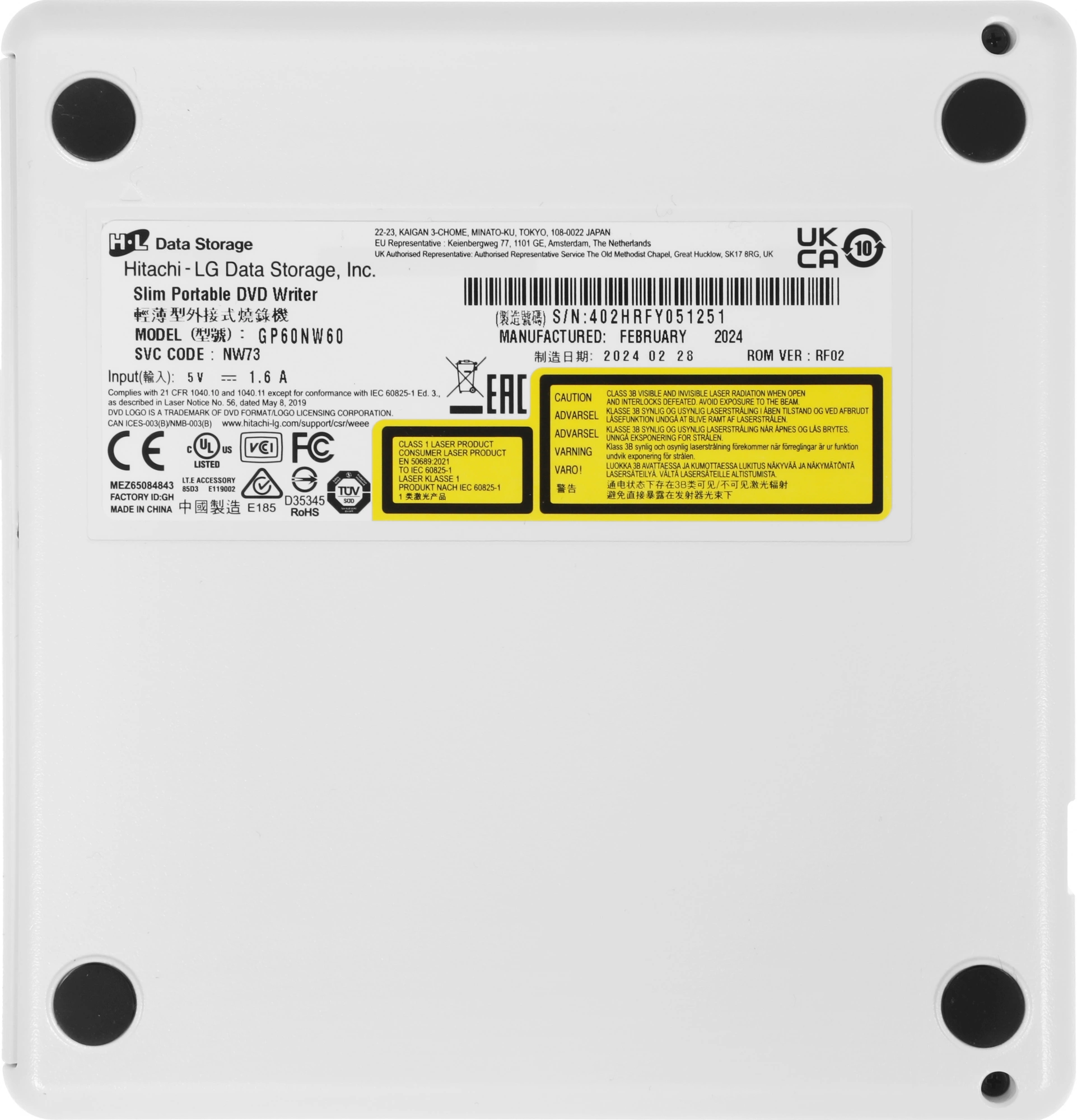 LG DVD-RW GP60NW60 White RTL