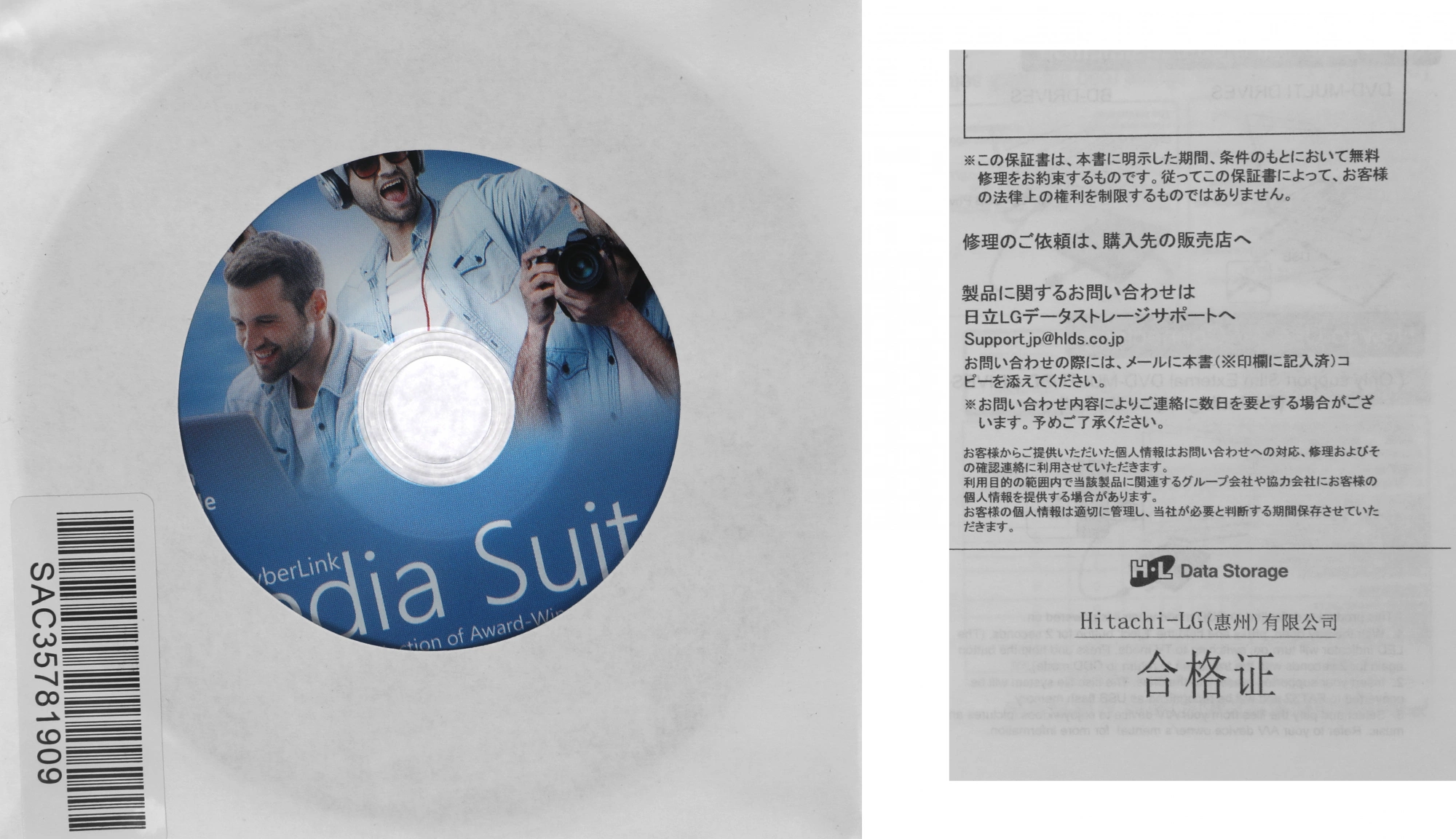 LG DVD-RW GP60NW60 White RTL