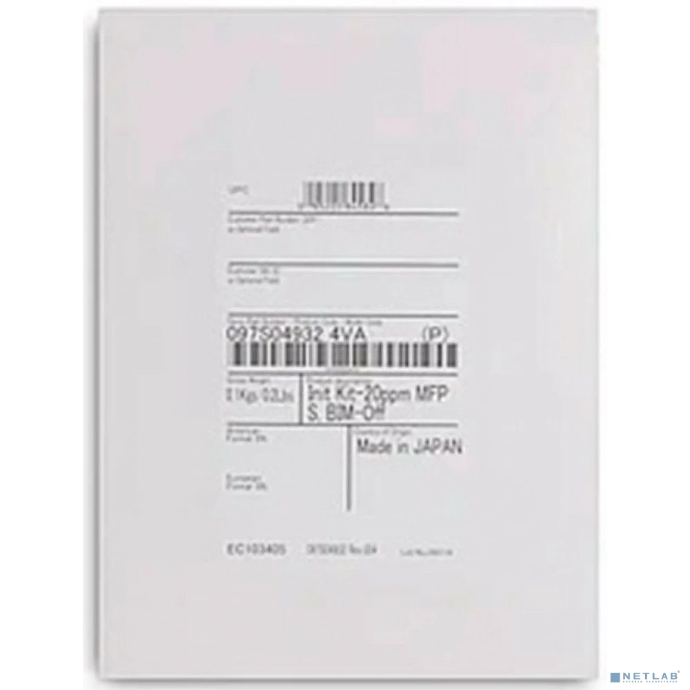 Комплект инициализации, Xerox, VersaLink B7130 (097S05190)