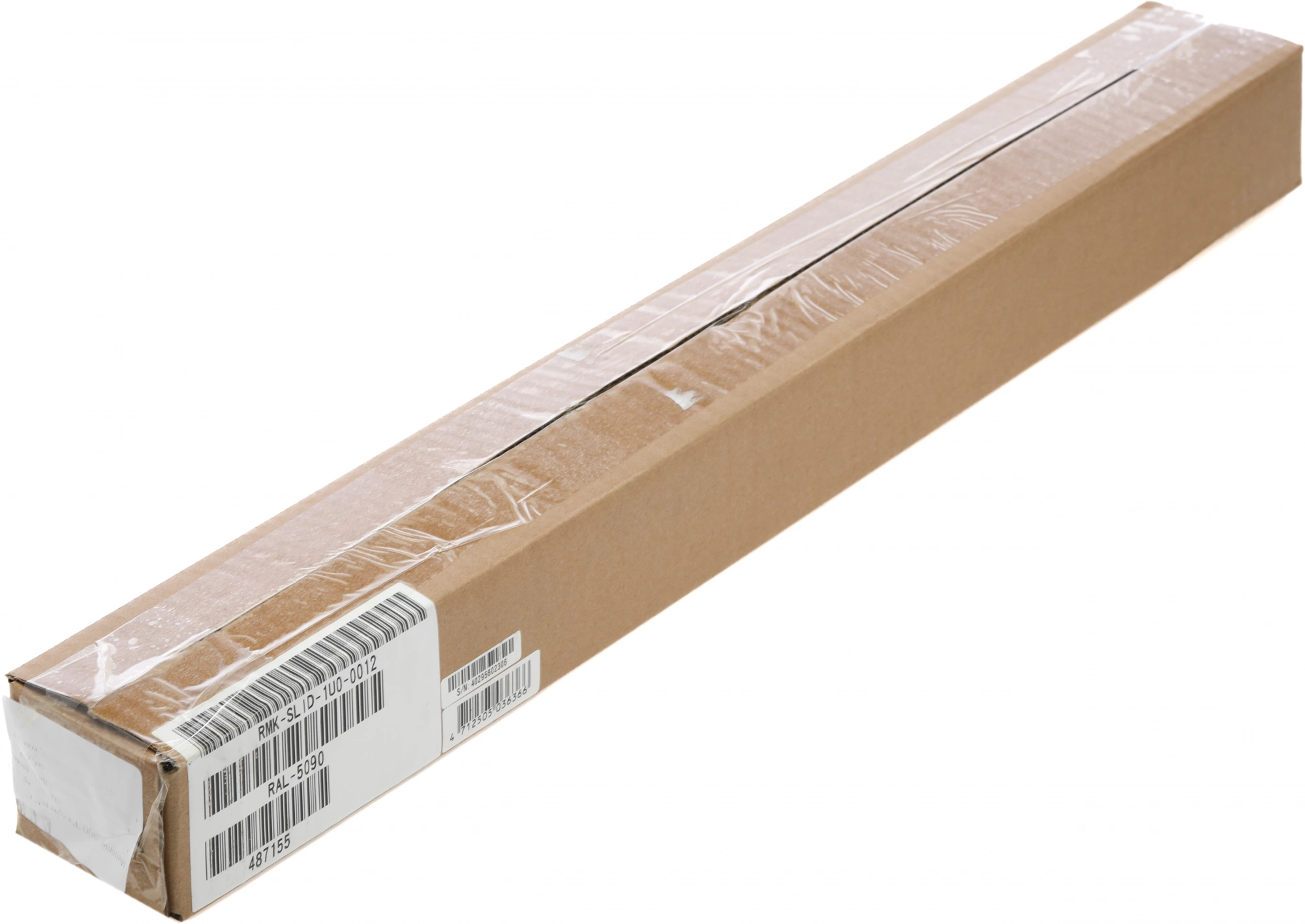 PowerCom Рельсы монтажные RAL5090  {487155}