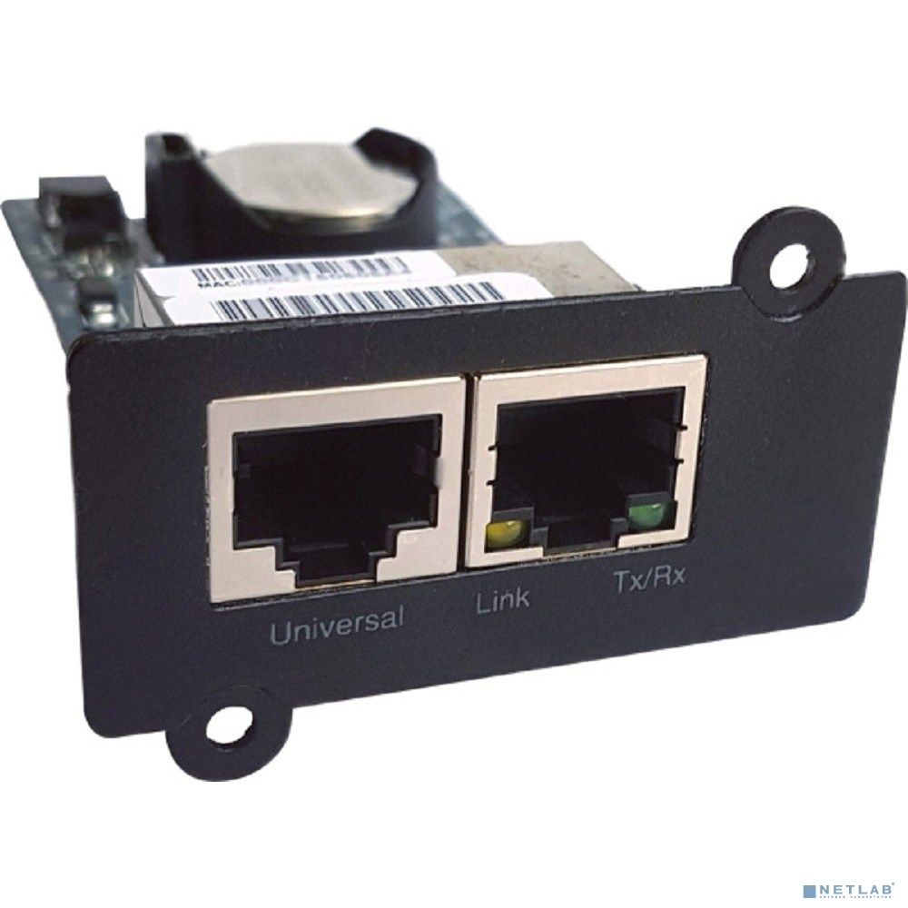 Сайбер Электро ПМКАРД(PMCARD) SNMP карта удаленного управления для 1-фазных ИБП СайберЭлектро