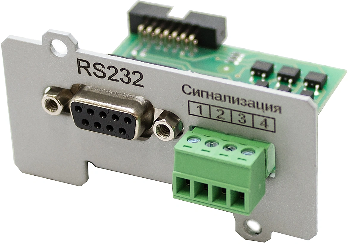 ШТИЛЬ IC-RS232