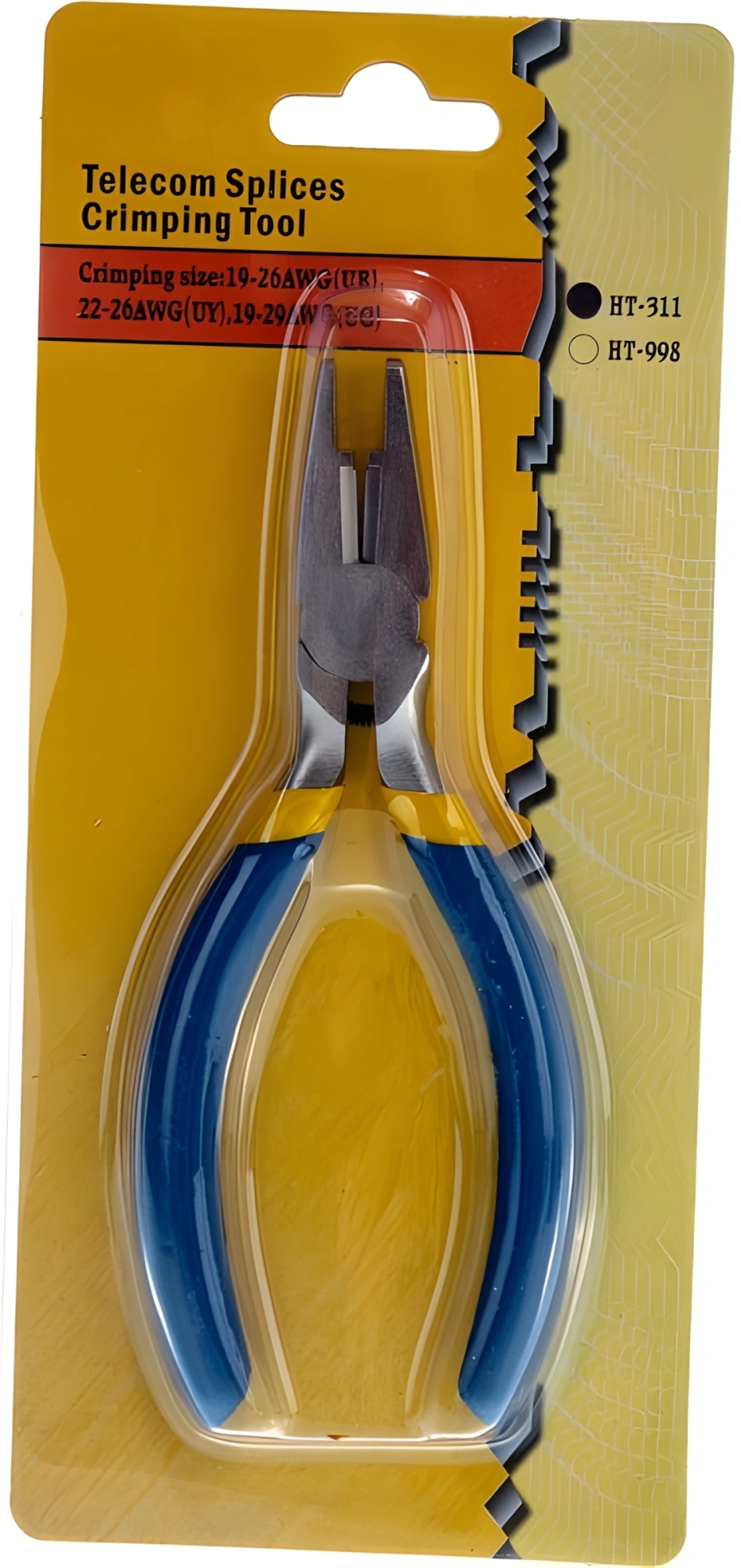 LANMASTER TWT-SLC-TOOL