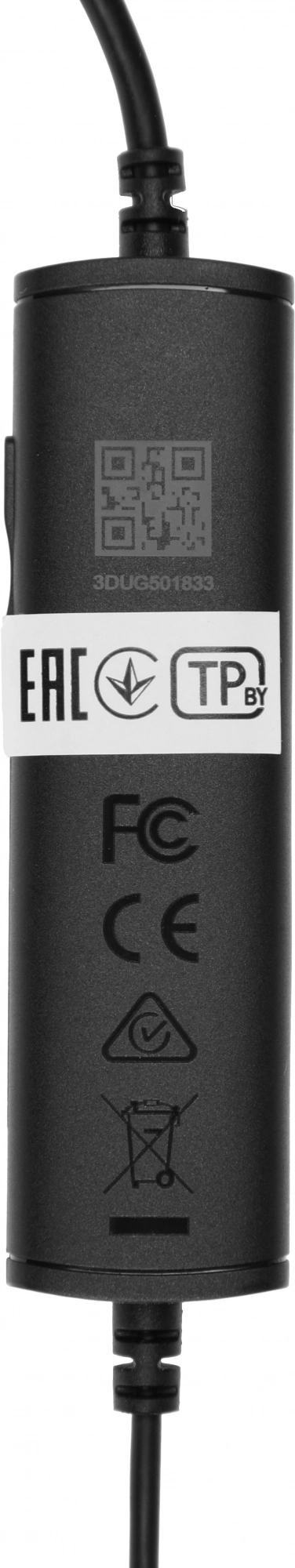 YEALINK UH34 DUAL UC YEALINK UH34 DUAL UC