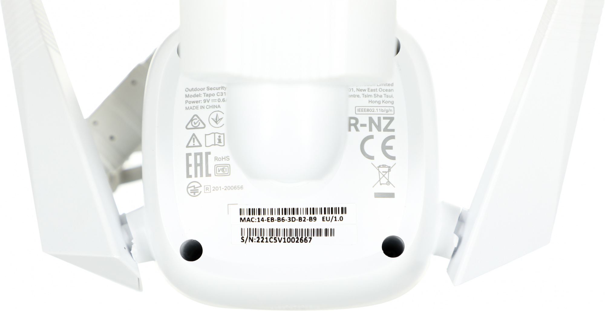 TP-Link Tapo C310 Умная уличная камера