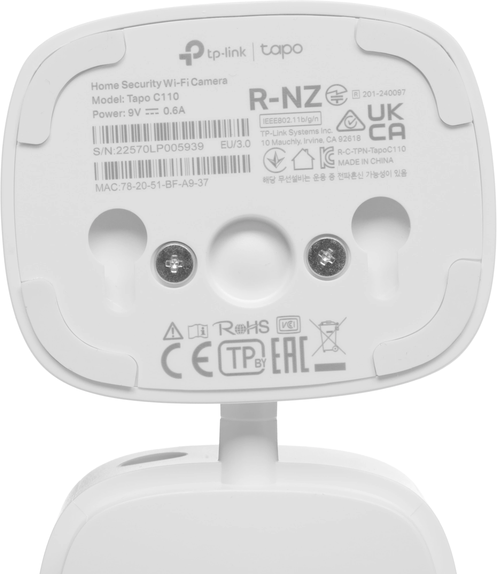 TP-Link Tapo C110 Умная домашняя камера