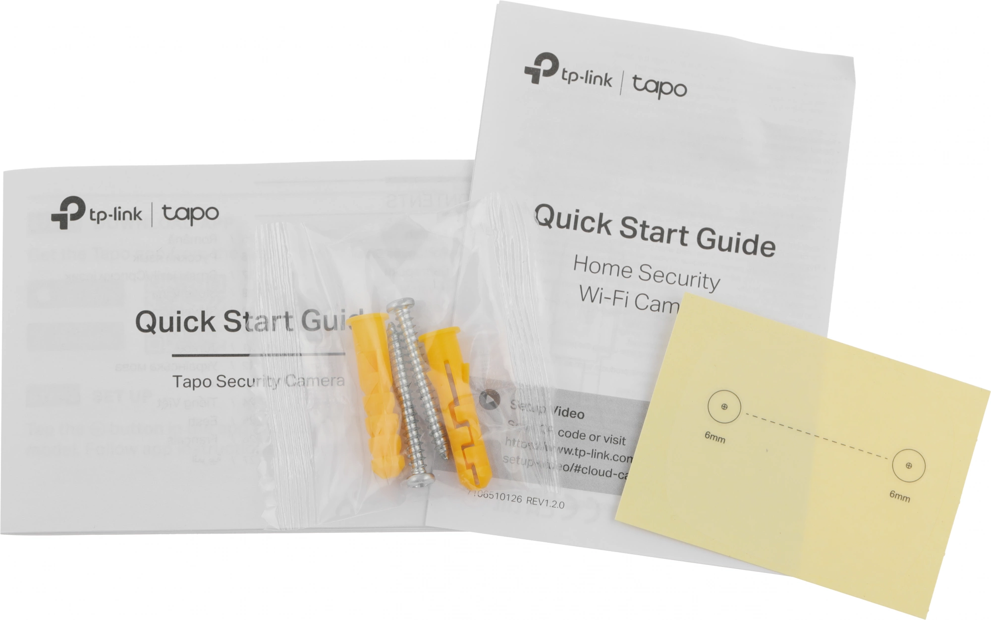 TP-Link Tapo C100 Умная домашняя камера