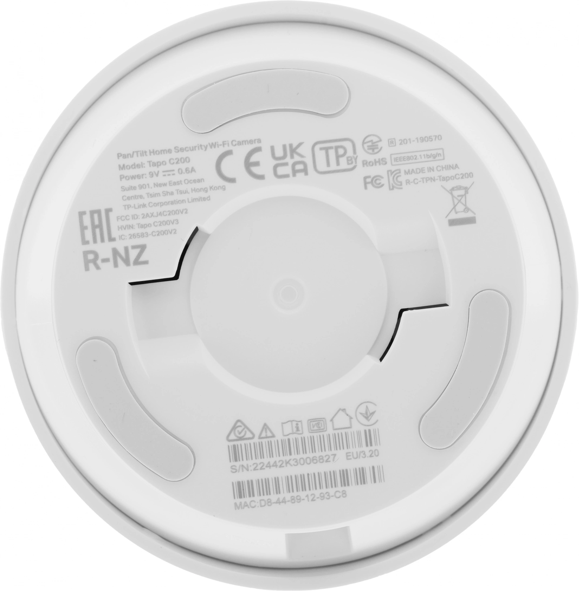 TP-Link Tapo C200 Умная домашняя поворотная камера