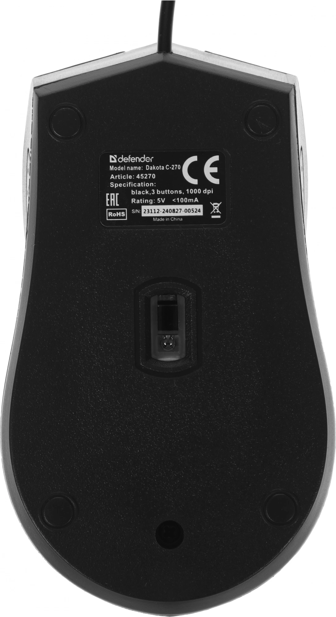 Defender Клавиатура + мышь  Dakota C-270 RU,черный [45270] {Проводной набор}