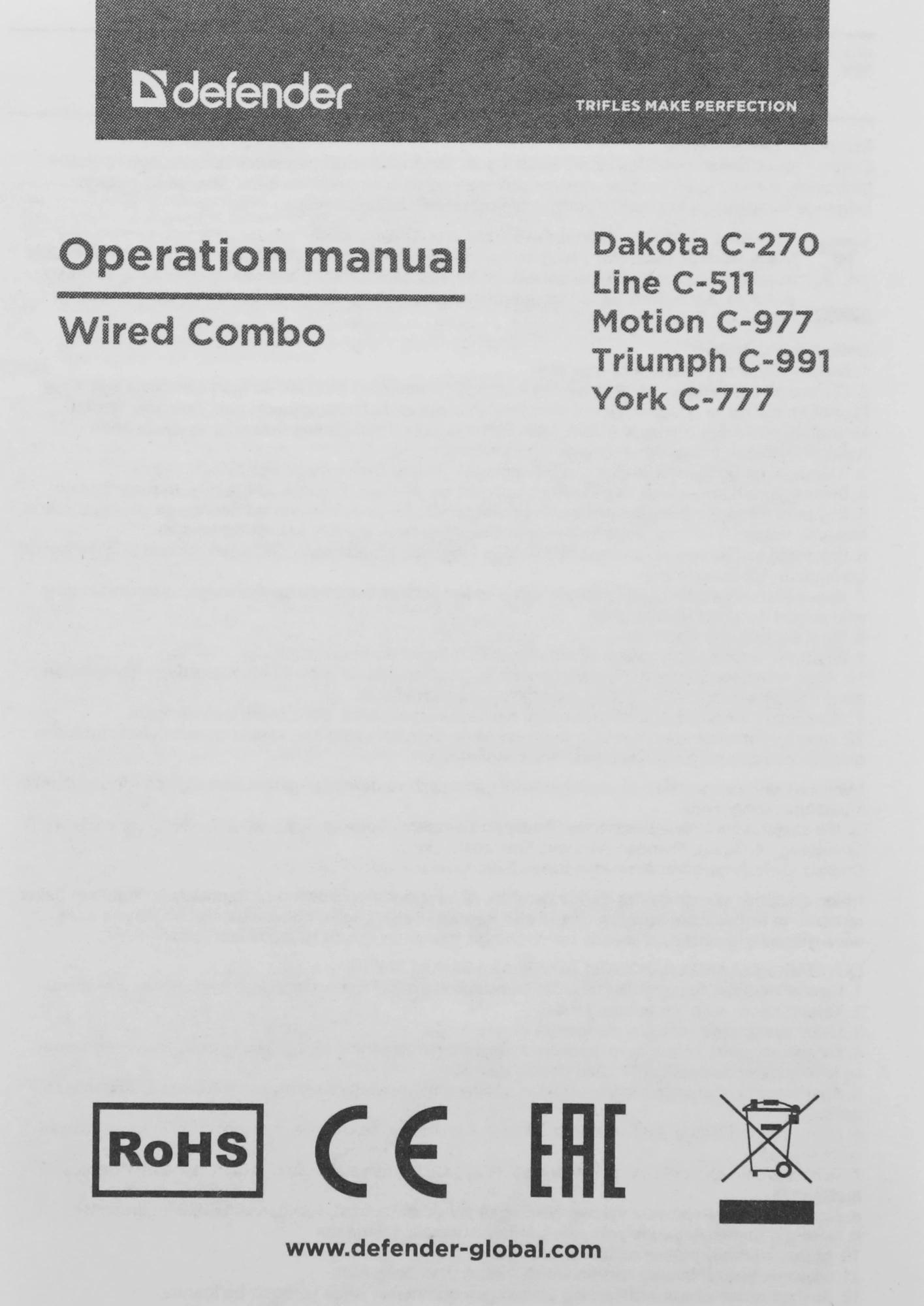 Defender Клавиатура + мышь  Dakota C-270 RU,черный [45270] {Проводной набор}